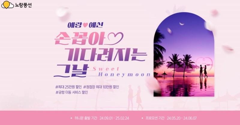 뉴스 사진